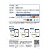 画像2: COMSTプリペイド5G/4Gデータ専用SIM 15GB/15日 (2)
